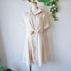 インタープラネット INTERPLANET 夏 向