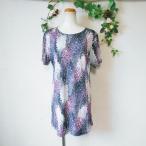  прекрасный товар P*I*E*R*S цветочный принт принт туника One-piece 