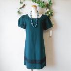  с биркой First Revue FIRST REVUE осень-зима кромка гонки имеется One-piece M