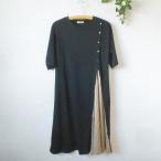  прекрасный товар ru чай kLutique One-piece M плиссировать переключатель женский длинный длина ....