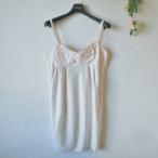  натуральный kchu-runatural couture Nice Claup Cami One-piece женский лето лента 