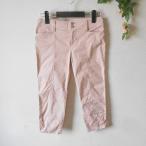  Bosch BOSCH брюки 7 минут длина укороченные брюки брюки капри 36 весна лето женский 