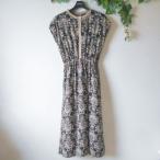 Hok trish H o-ke-tolishu.... One-piece лето женский длинный длина M