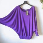  с биркой park девушка PARK GIRL cut and sewn туника One-piece M женский не использовался 