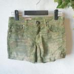  двойной стандартный механизм закрывания DOUBLE STANDARD CLOTHING шорты 36botanikaru принт 