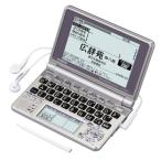 CASIO Ex-word 電子辞書 XD-SP6700 100コンテンツ多辞書 ネイティブ+7ヶ国TTS音声対応 メインパネル+手書きパネ