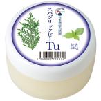スパジリック ビーTu(特大)  ホメオパシージャパン 日本豊受自然農
