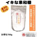 iki.. мир сахар (....)700g