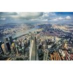Laminated Aerial View Shanghai World Financial Center and Shanghai Skyline