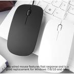 ショッピングマウス high quality mouse 有線USBマウス ビジネス・財務向け 即挿即用 人間工学デザイン 快適操作　有線で、Bluetoothマウス(ワイヤレスマウス)ではないです