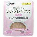 犬用レトルトフード　ナチュラルハーベスト　シンプレックス　ポーク　1個70ｇ　メール便送料無料（代引き不可）