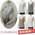  кормление одежда послеродовой для майка собака печать главный офис fairy. изначальный гонки кормление удобно майка весна лето осень-зима кормление соответствует 