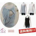  кормление одежда послеродовой для майка собака печать главный офис Roo na Esse кормление . имеется майка ko Kuhn весна лето осень-зима 