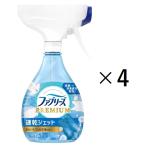 ショッピングファブリーズ ファブリーズ 除菌 消臭 スプレー プレミアム 速乾ジェット 本体 4個