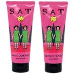  новый Journey корпус крем суббота. магия запретный. elegant фрукты 2 шт белый Musk. аромат 