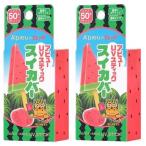 Apieu アピュー ジューシーパン UVスティック スイカバー SPF50+ PA++++ 15g × 2個セット