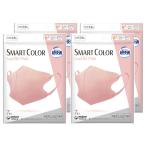 超快適 マスク ふつうサイズ 立体型 ピンク スマートカラー 4袋 28枚入り