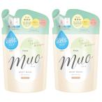 クラシエ ミュオ muo ボディソープ 詰め替え 380ml × 2個セット