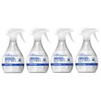 ファブリーズ おそうじエイド ハウスダストをまとめて固めるスプレー 香料 無添加 本体 370ml × 4個セット (沖縄・離島発送不可)