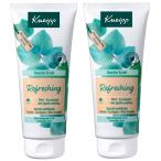 クナイプ ボディソープ スクラブ ２個