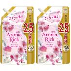 ショッピングソフラン ライオン ソフラン 柔軟剤 アロマリッチ さくらの香り つめかえ 750ml 2個