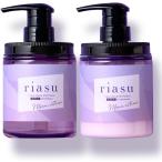 ビーリス リアス シャンプー トリートメント ディープモイスチャー CICA 本体 セット