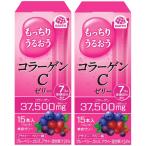  earth производства лекарство ........ коллаген C желе асаи * Berry тест красота желе 15 шт. входит 2 коробка 