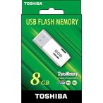TOSHIBA Toshiba память карта USB память 8GB USB2.0 колпак тип USB Type-A белый 
