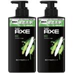 AXE アックス キロ 男性用 メンズ ボ�