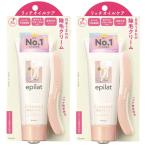 klasieepilat epi lato депиляция крем Ricci масло уход 110g 2 шт 
