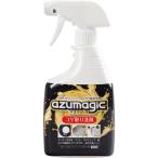 azma промышленность моющее средство уборка az Magic подпалины брать . моющее средство CH892 корпус 400ml 1 шт 
