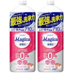 CHARMY Magica チャーミー マジカ 食器用 洗剤 酵素プラス フレッシュピーチの香り つ