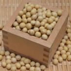 [ экспресс доставка на дом ] Hokkaido производство журавль. . большой бобы [300g]. мир 7 год производство Hokkaido производство большой бобы еда .. прекрасный тест .. большой бобы салат . бобы пикули соевое молоко . тест . конструкция оптимальный 