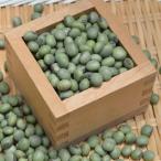 [.. пачка бесплатная доставка ] Yamagata префектура производство синий большой бобы [300g]... бобы синий bata. мир 7 год производство рецепт имеется 