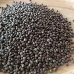 [.. пачка бесплатная доставка ] дикий кунжут ( чёрный ) [200g] Iwate префектура производство местного производства .. лен .... пестициды не использование 