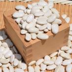 [ экспресс доставка на дом ] большой удача бобы [300g] Hokkaido производство белый фасоль oo fk бобы . мир 6 год производство 10 шесть размер бобы Toro ksn бобы белый .. сырье rental re. nikomi кулинария тоже оптимальный 