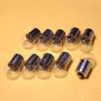  для замены лампа G18 BA15S 24V 5W 10 шт. комплект [ возвращенный товар замена не возможна ] одная лампочка указатель поворота *pa карты, свет * автомобиль * большой машина и т.п. 