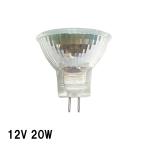  low болт галоген лампа GU4(GZ4) застежка MR11(Φ35mm) широкоугольный 12V20W * возвращенный товар замена не возможна * зеркало лампа (JR) для осветительное оборудование, елка, волокно tree. для ремонта 