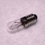  Pilot лампа T5 E5 30V 40mA [ возвращенный товар замена не возможна ] прозрачный винт включая винт panel лампочка застежка маленький размер белый огонь лампа бобы лампа проверка индикаторная лампа 