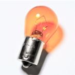  автомобильный выдерживающий . клапан(лампа) S25 BAU15s 24V21W одиночный янтарь ( orange ) 1 шт единица измерения распродажа страница [ возвращенный товар замена не возможна ] белый огонь лампа лампа сигнал лампа 