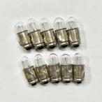  Pilot лампа T7 BA7S 24V 2W прозрачный [10 шт. комплект ] лампочка клапан(лампа) s one основа застежка panel лампочка одная лампочка проверка индикаторная лампа * возвращенный товар замена не возможна *