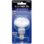 Panasonic( Panasonic ) Mini зеркальный лампа LR110V25W*S E17 застежка [ возвращенный товар замена не возможна ]