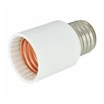 E26 застежка лампа для гнездо адаптор белый 35mm удлинение 100W максимум [ возвращенный товар замена не возможна ]