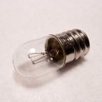  Pilot лампа T13 E12 35V 5W [ возвращенный товар замена не возможна ] прозрачный маленький размер белый огонь лампа бобы лампа винт включая застежка проверка индикаторная лампа panel лампочка 