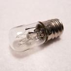  Pilot лампа T13 E12 110V 5W [ возвращенный товар замена не возможна ] прозрачный маленький размер белый огонь лампа бобы лампа винт включая застежка проверка индикаторная лампа panel лампочка 