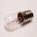  Pilot лампа T13 E12 12V 0.11A [ возвращенный товар замена не возможна ] прозрачный маленький размер белый огонь лампа бобы лампа застежка винт включая panel лампочка проверка индикаторная лампа 