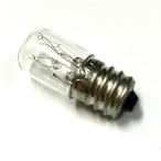  Pilot лампа T13 E12 140V 5W 1 шт единица измерения распродажа страница [ возвращенный товар замена не возможна ] прозрачный проверка индикаторная лампа panel лампочка маленький размер белый огонь лампа бобы лампа 