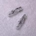  Wedge лампа T5WB 24V 1.4W 2 шт единица измерения распродажа страница [ возвращенный товар замена не возможна ] Pilot лампа Wedge основа прозрачный маленький размер белый огонь лампа электрическая розетка бобы лампа проверка индикаторная лампа 