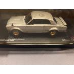 NISSAN SKYLINE 200 GT-R (KPGC10) Private Racing Edition Silver KYOSHO