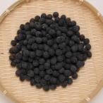  Tanba черная соя большой шар 3L Okayama префектура производство . мир 5 год производство почтовая доставка бесплатная доставка 200g * на день указание не возможно * оплата при получении не возможно * включение в покупку не возможно товар 